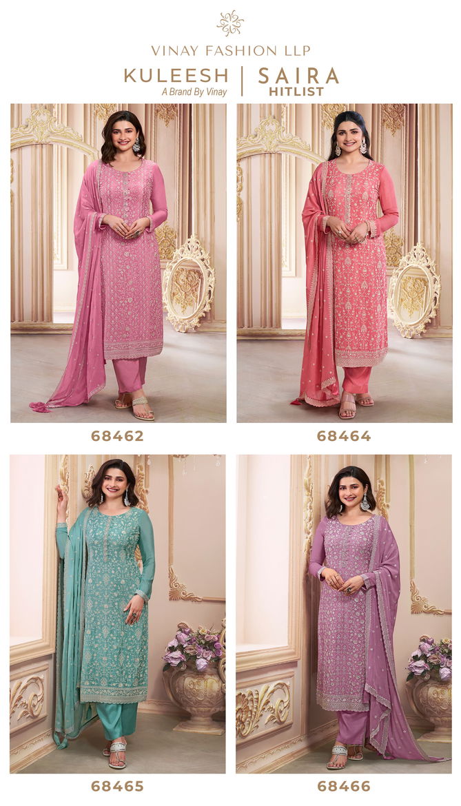 Saira By Vinay Kuleesh Hitlist Chinon Designer Salwar Kameez Wholesale Online
